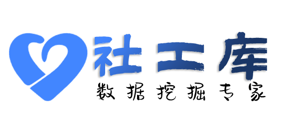 社工库telegram查开房